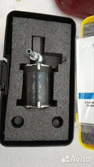 Сьемник дизельных форсунок пневматический с реверс