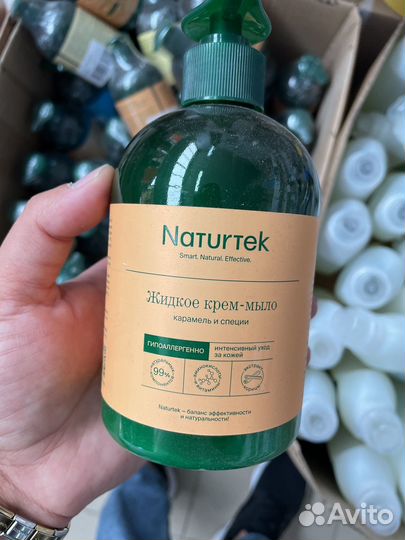 Жидкое мыло