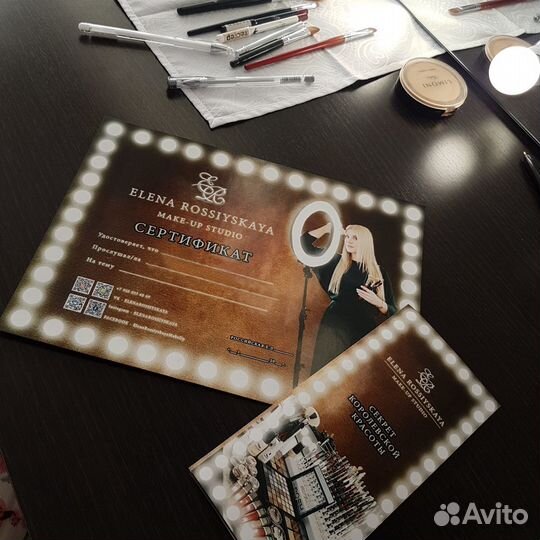 Курс Макияжа