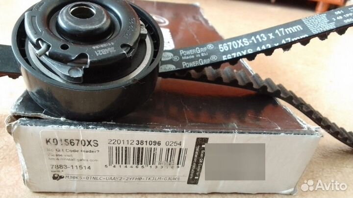 Ремень грм ролик Gates приора гранта Ларгус 8v