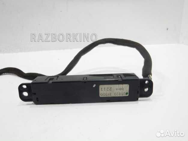 Часы Ниссан Maxima CA33