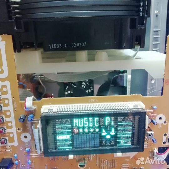 Телемастер на дом