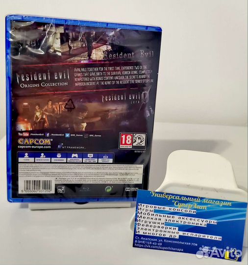 Resident Evil Origins Collection PS4/5. Диск Новый