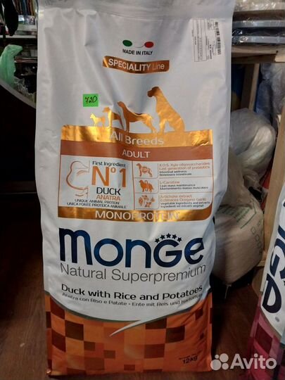 Корм для кошек, собак monge (Италия)