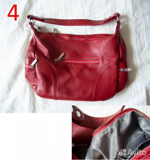 Сумки кожаные женские