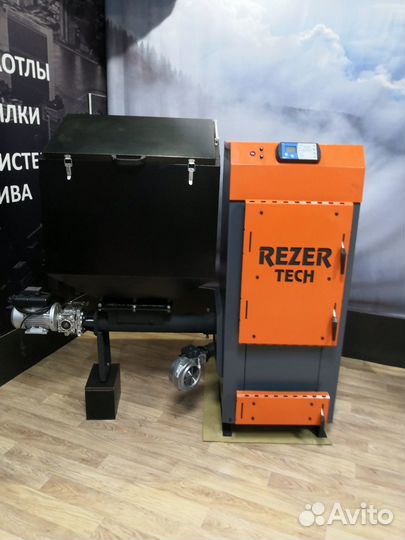Автоматический котел rezzer tech Боготол