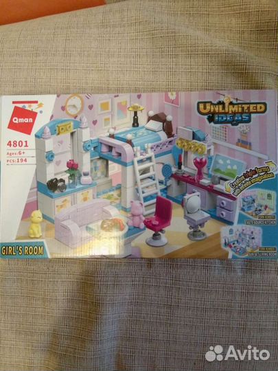 Конструктор