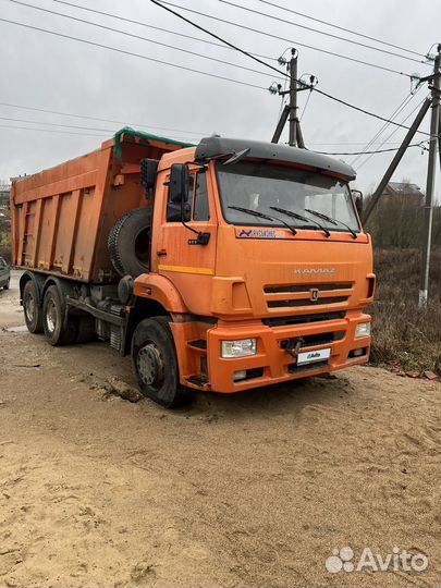 КАМАЗ 6520, 2014