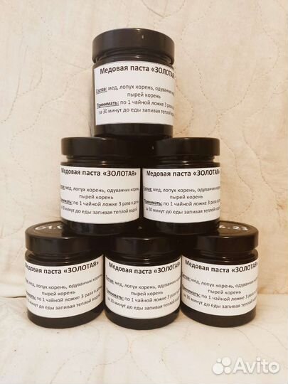 Медовая паста 