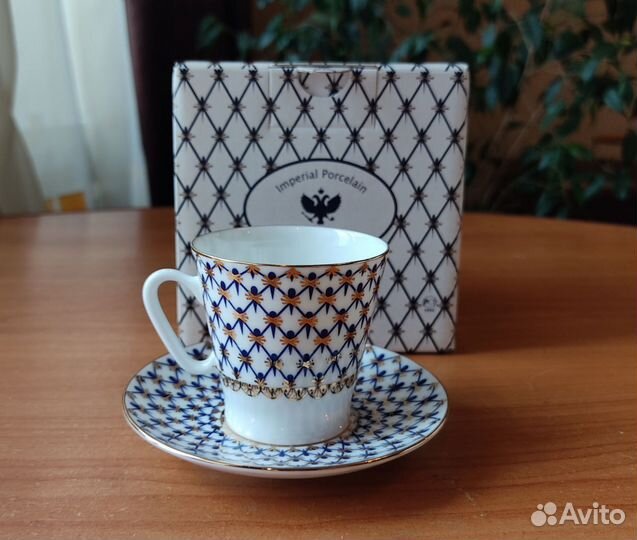 Чашка с блюдцем кофейная фарфор