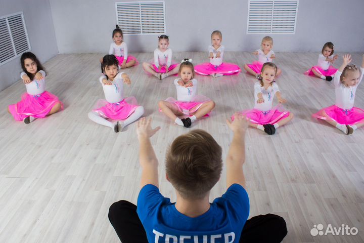 Вжух Школа спортивных танцев для детей от 2 лет