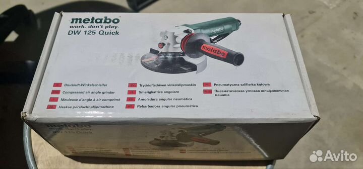 Машина шлифовальная