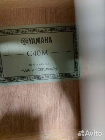Гитара yamaha c40. Новая. Магазин. Гарантия