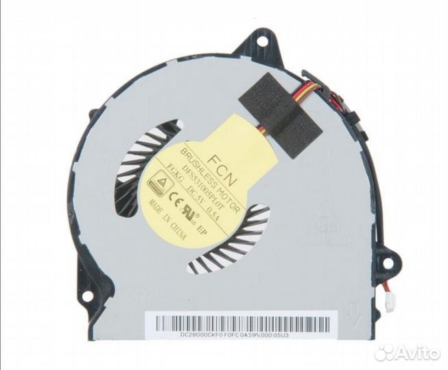 Вентилятор для моноблока Lenovo G50-70