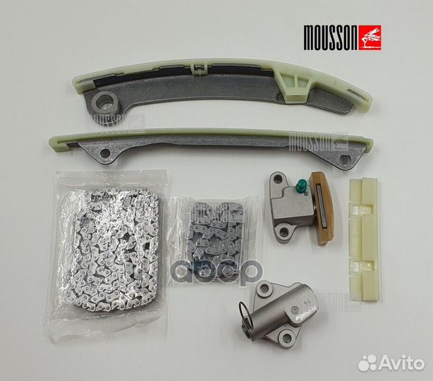 Комплект цепи грм Nissan MR20 stkmr20C mousson