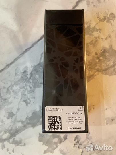 Black Heart Voodoo Spell 50ml