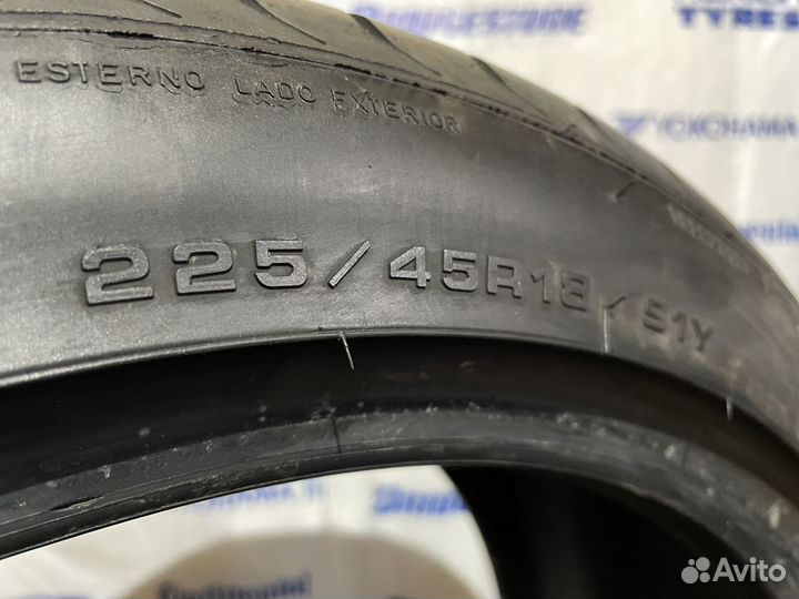 Goodyear EfficientGrip 225/45 R18