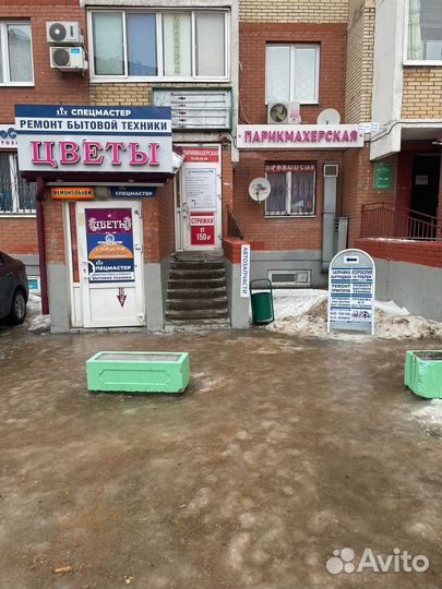 Заправка картриджей, Сергиев-Посад