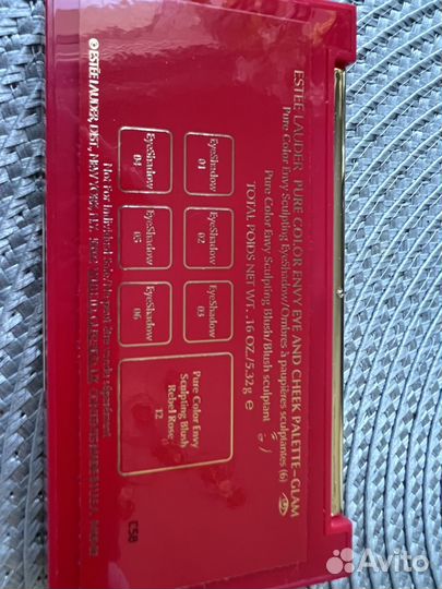 Estee lauder pure colour envy eye and cheek