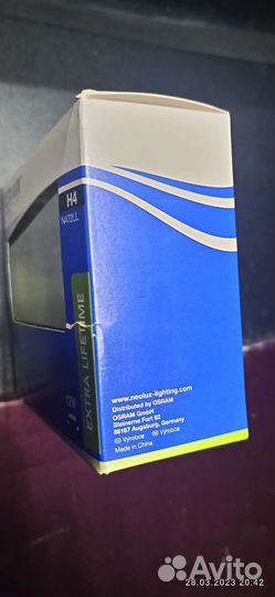 Галогеновые лампы H4 neolux