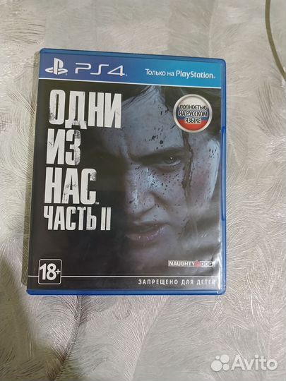 Игры для ps 4 ps 5