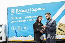 Кладовщик на склад (Казань)