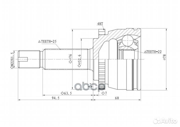 ШРУС наружный Rio седан III (UB) GIK04030 ganz