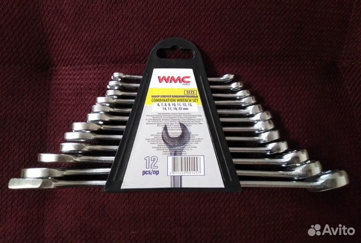Набор из 12 комбинированных ключей