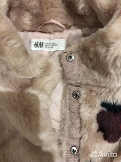 Фирменная одежда для девочки 6-7лет пакетом