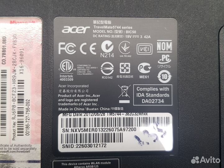 Ноутбук Acer 5744-382g32 it отл сост i5