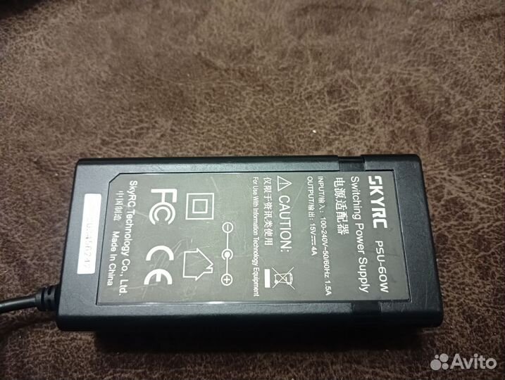 Универсальное з/у Skyrc Imax b6 mini