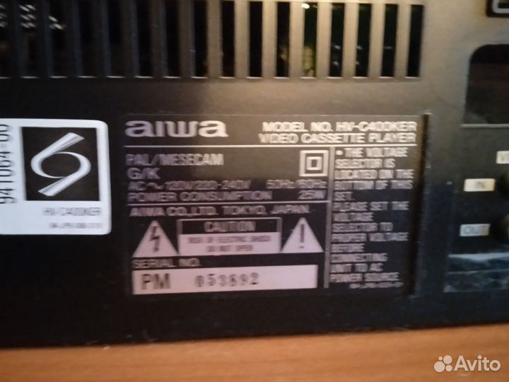 Видеомагнитофон aiwa C 400 + VHS кассеты