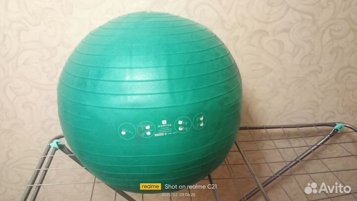 Мяч гимнастический domyos