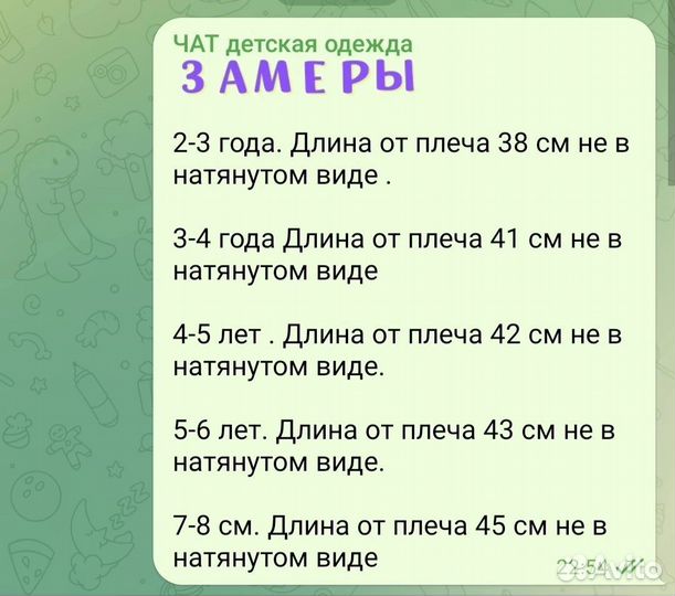 Купальник zara новый