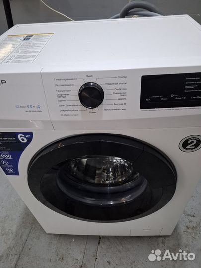 Стиральная машина dexp