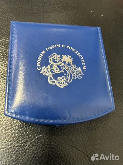 Серебрянная монета