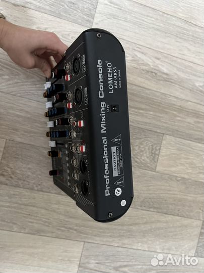 Цифровой микшерный пульт