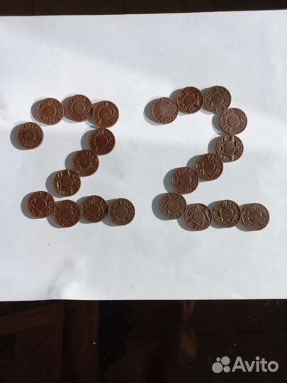 Жетоны МГТС