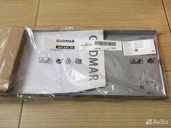 Для системного блока