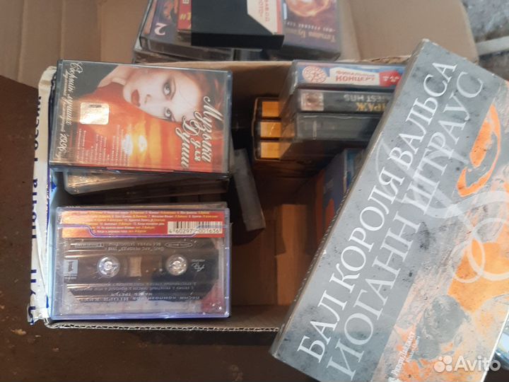 Аудиокассеты