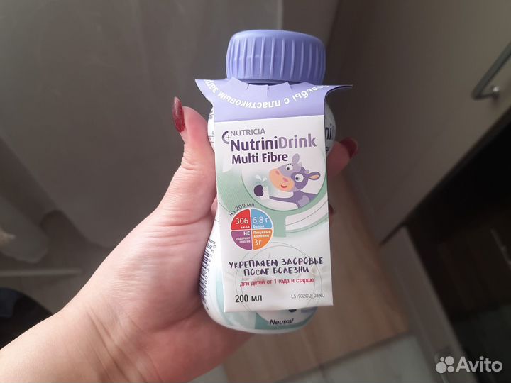 Детское питание смесь