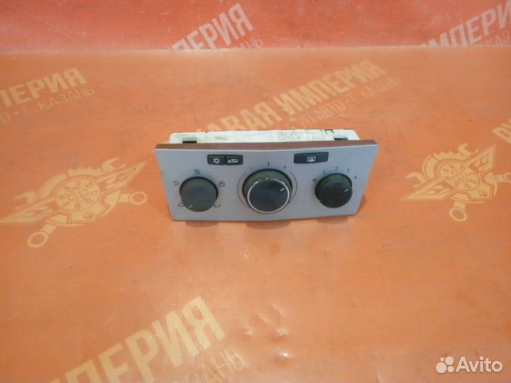 Блок управления климат-контролем Opel Astra H