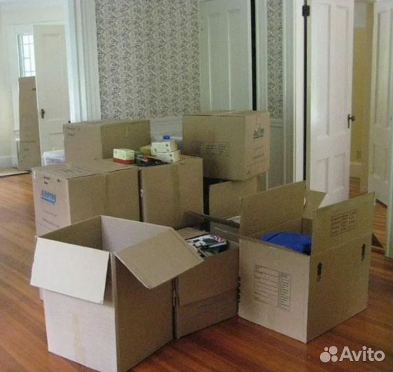 Канцтовары