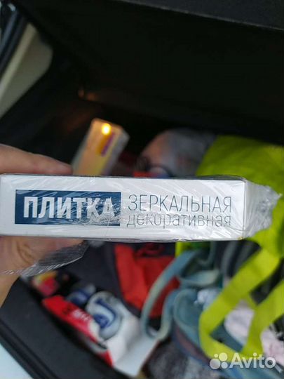 Зеркало