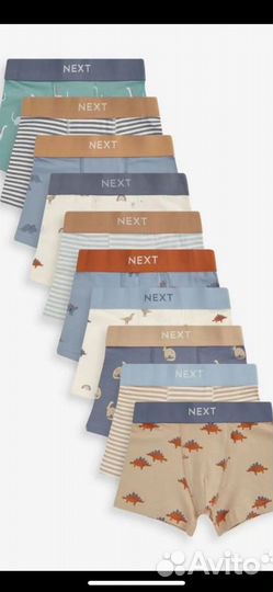 Боксеры next 104 для Алины