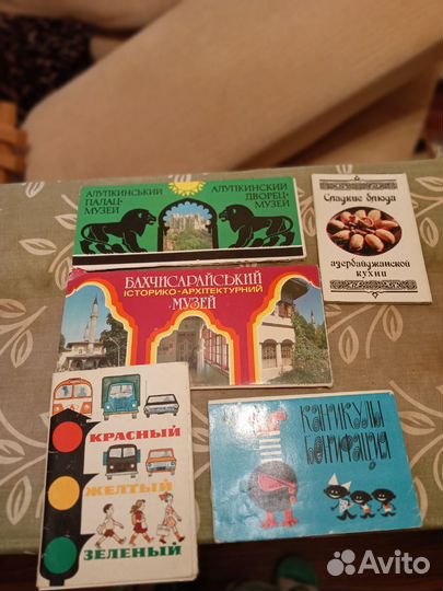 Наборы открыток СССР