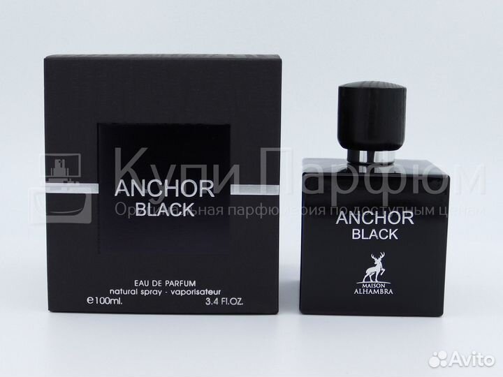 Maison Alhambra Anchor Black 100 мл