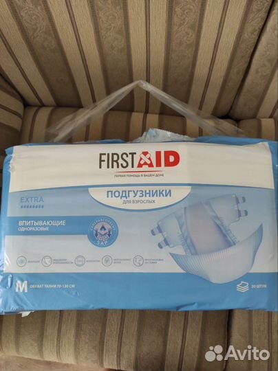 Памперсы для взрослых м 26 шь