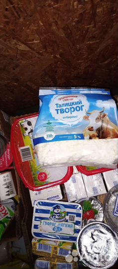 Корм для животных