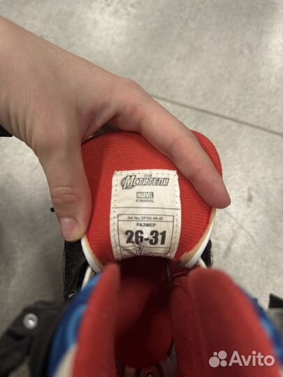 Коньки детские раздвижные 26-31 marvel мстители